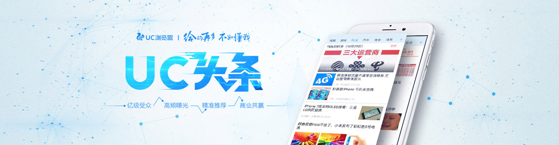合山百度推广排名