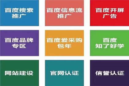 小红书信息流广告的创意无限：创新案例集锦