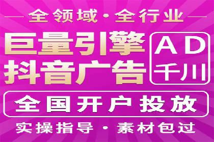 百度SEO推广技巧案例分析